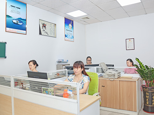 办公室